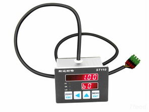 ST902无人售货机智能数据采集器 价格参考与供应信息分析